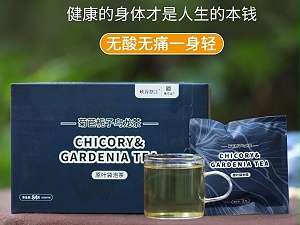 怒江农特产品菊苣栀子乌龙茶直供